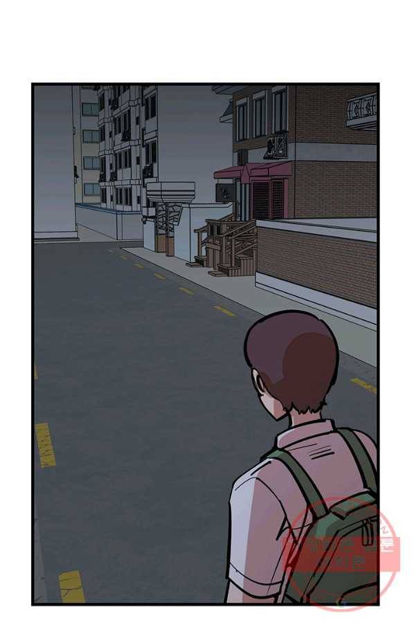 킬러5 33화 7