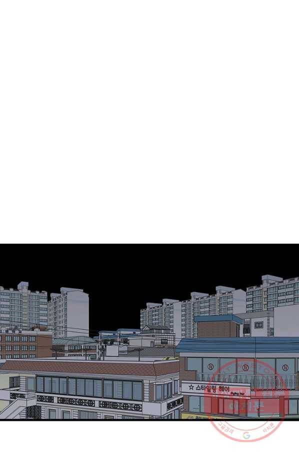 킬러5 35화 1