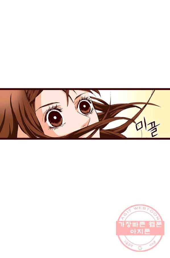 Oh,My 로맨틱 구미호 19화 10