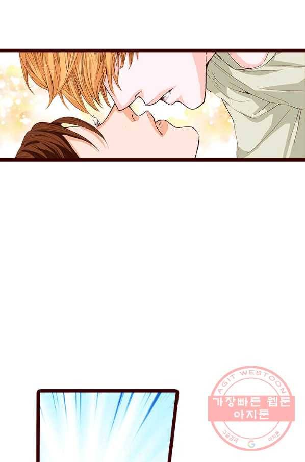 Oh,My 로맨틱 구미호 19화 33