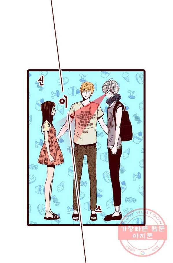 Oh,My 로맨틱 구미호 19화 49