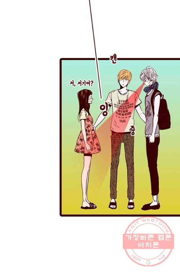 Oh,My 로맨틱 구미호 19화 50