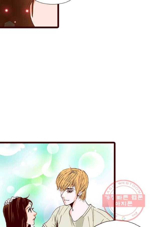 Oh,My 로맨틱 구미호 19화 66