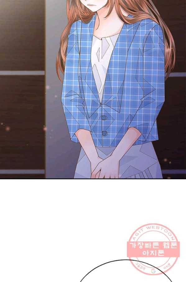 나의 나쁜 연하남 65화 43