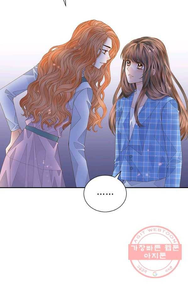 나의 나쁜 연하남 65화 55