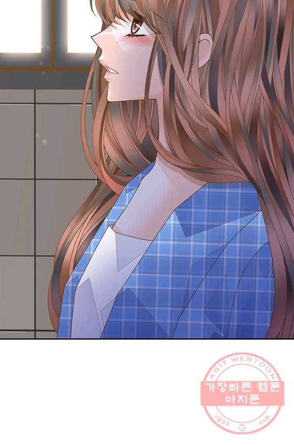 나의 나쁜 연하남 65화 64