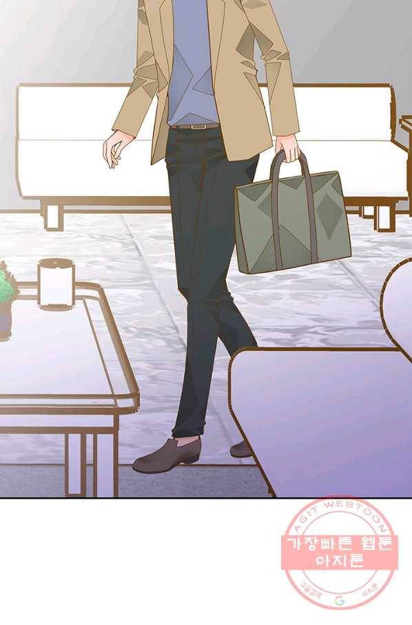 나의 나쁜 연하남 65화 100