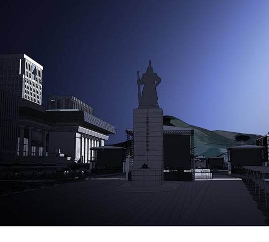 닥터 프로스트 497화 4