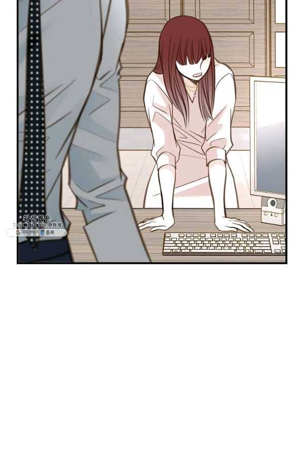 생존결혼 42화 2