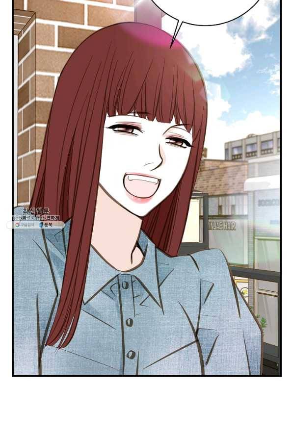 생존결혼 42화 79