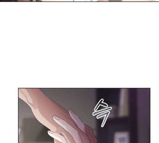 구남친이 내게 반했다 61화 15