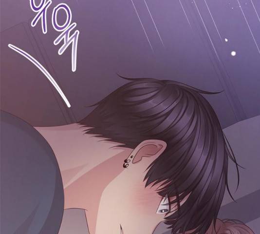 구남친이 내게 반했다 61화 17