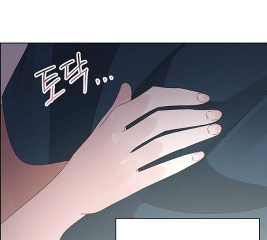 구남친이 내게 반했다 61화 28