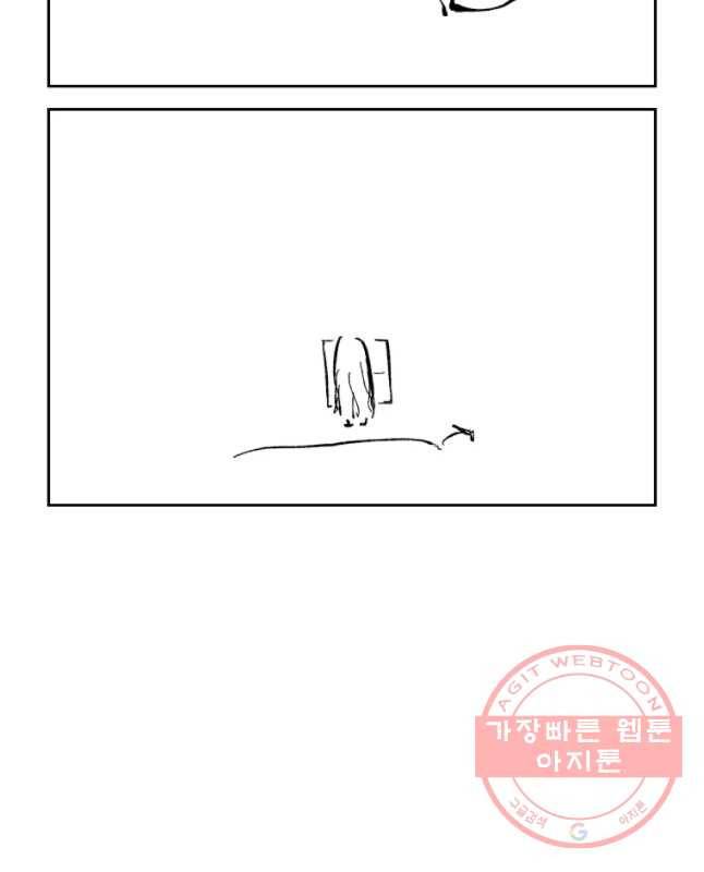 닭은 의외로 위대하다 6.마지막 인사 5 15