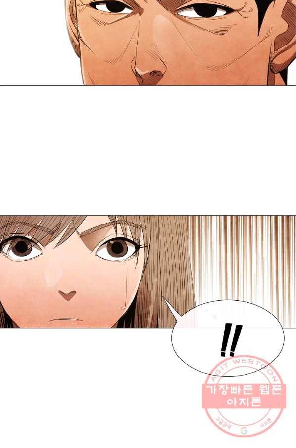 미슐랭스타 시즌3 36화 49