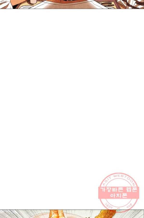 미슐랭스타 시즌3 36화 56