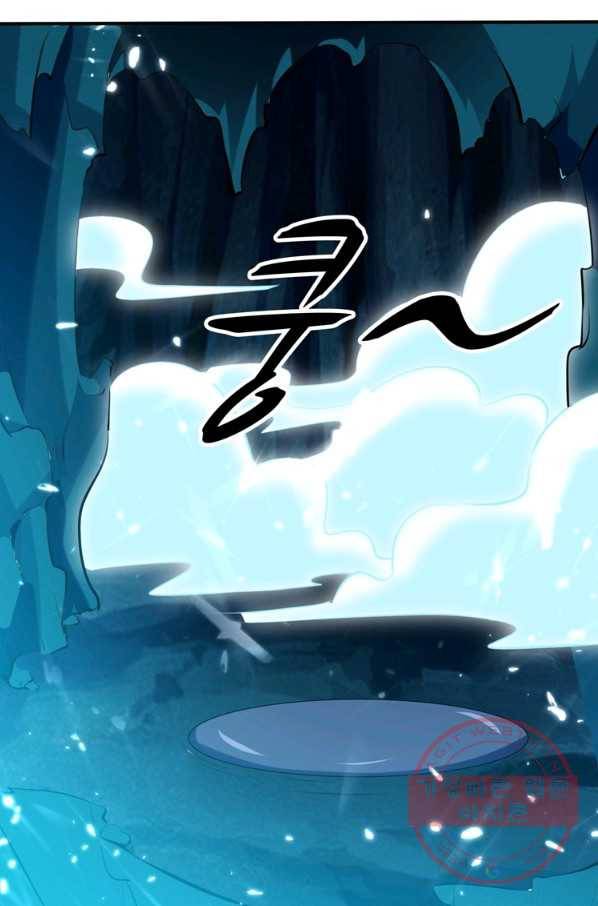 능천신제 61화 30