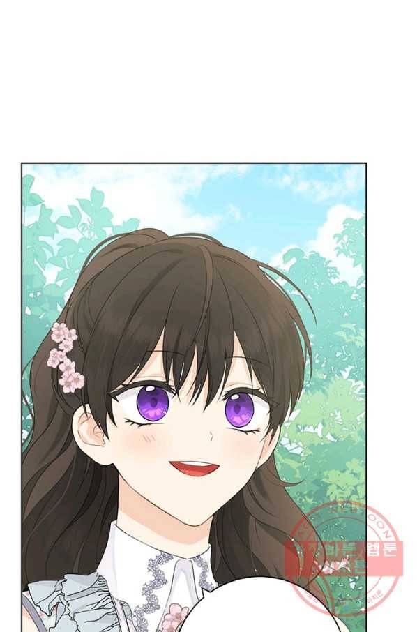 사실은 내가 진짜였다 48화 7