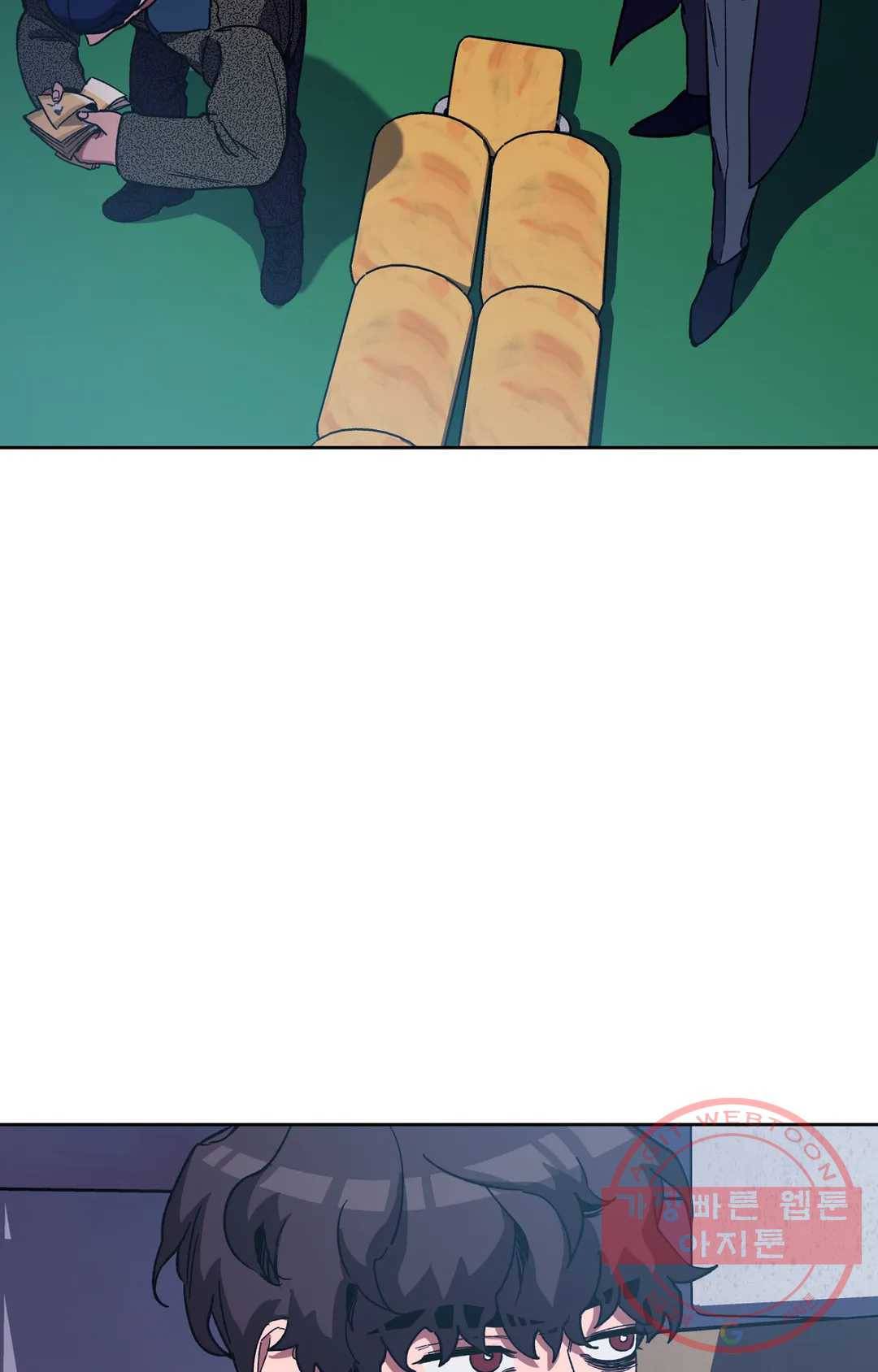 블라인드 플레이 26화 6