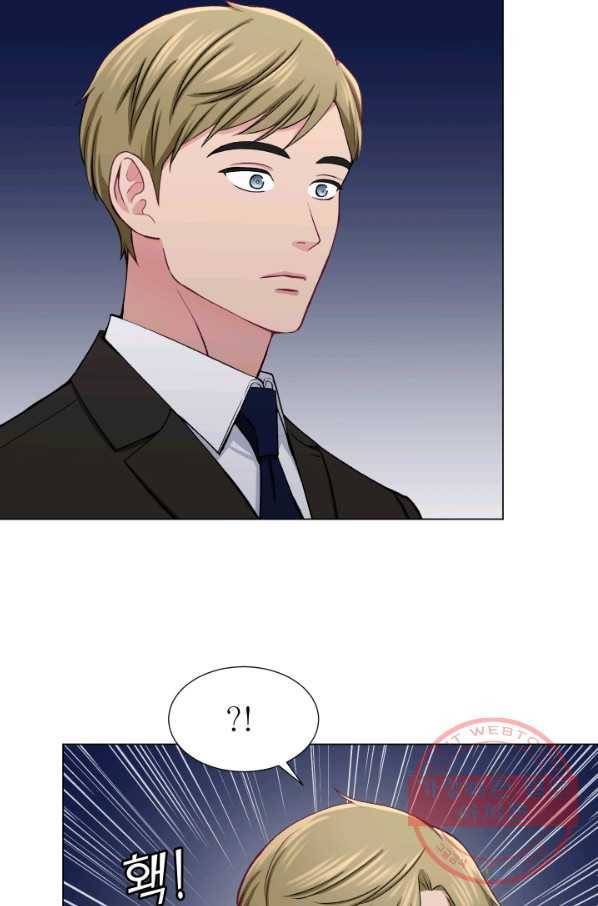 불순한 동거동락 33화 11