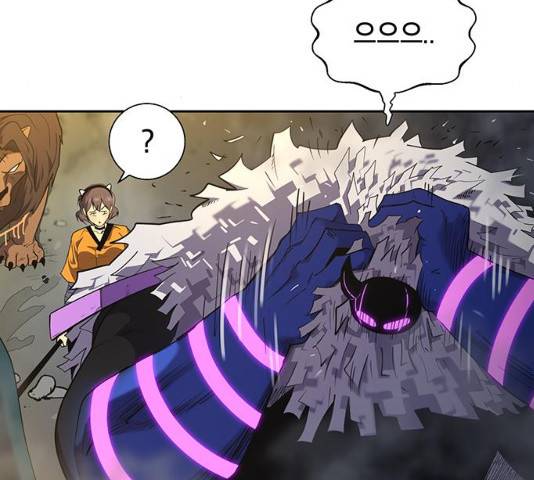 태백 : 튜토리얼 맨 47화 46