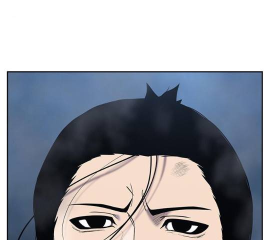 태백 : 튜토리얼 맨 47화 166