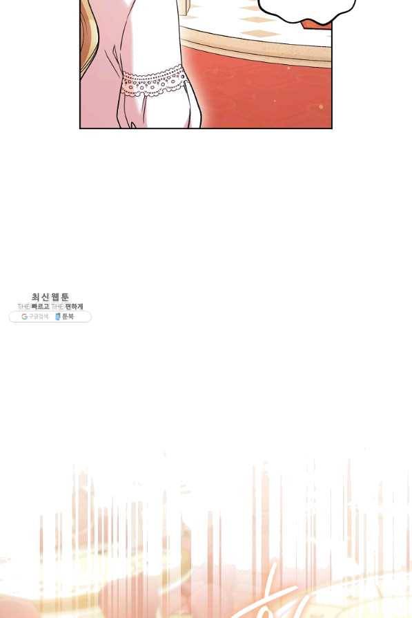 원 페어 레이디 26화 25
