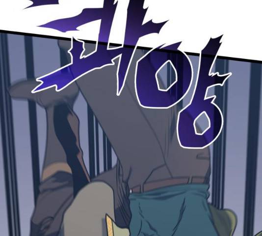 아르세니아의 마법사 79화 40