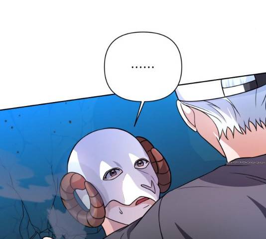 성스러운 아이돌 36화 4