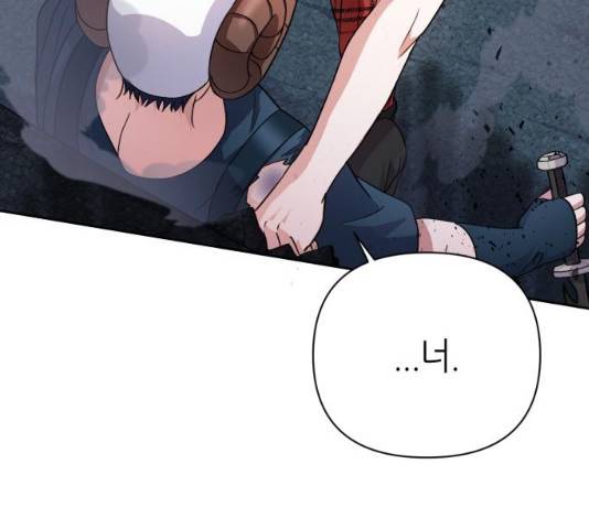 성스러운 아이돌 36화 8