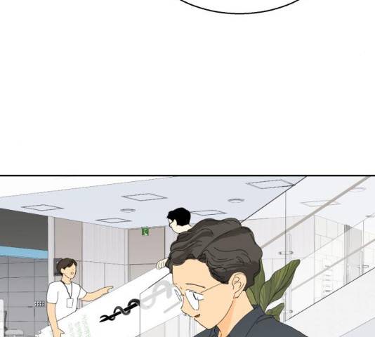 매지컬 메디컬 52화 36