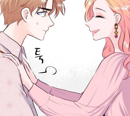 모어 라이프 18화 23