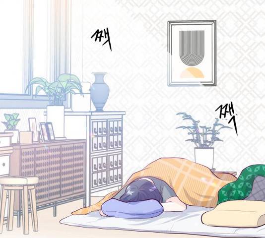 모어 라이프 18화 31