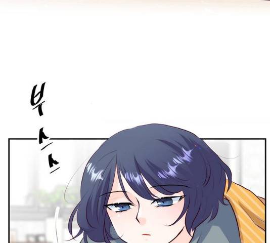 모어 라이프 18화 32