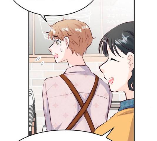 모어 라이프 18화 74