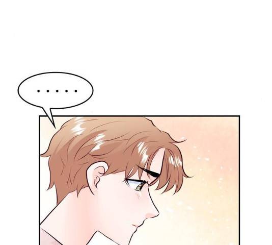 모어 라이프 18화 80