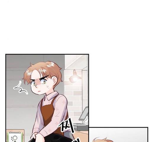 모어 라이프 18화 83