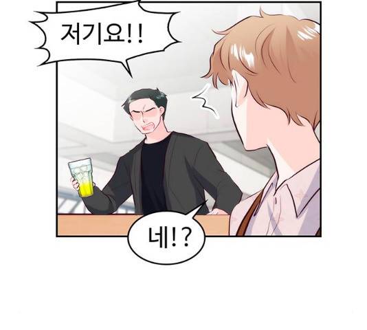 모어 라이프 18화 108
