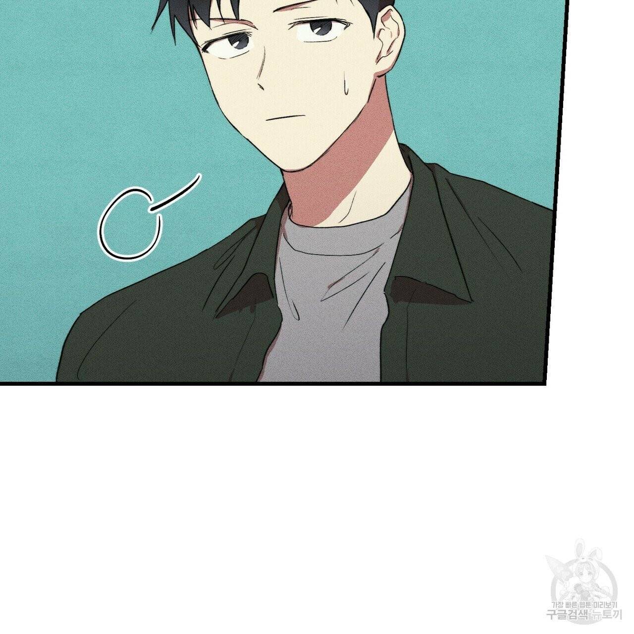 문학소년 9화 19