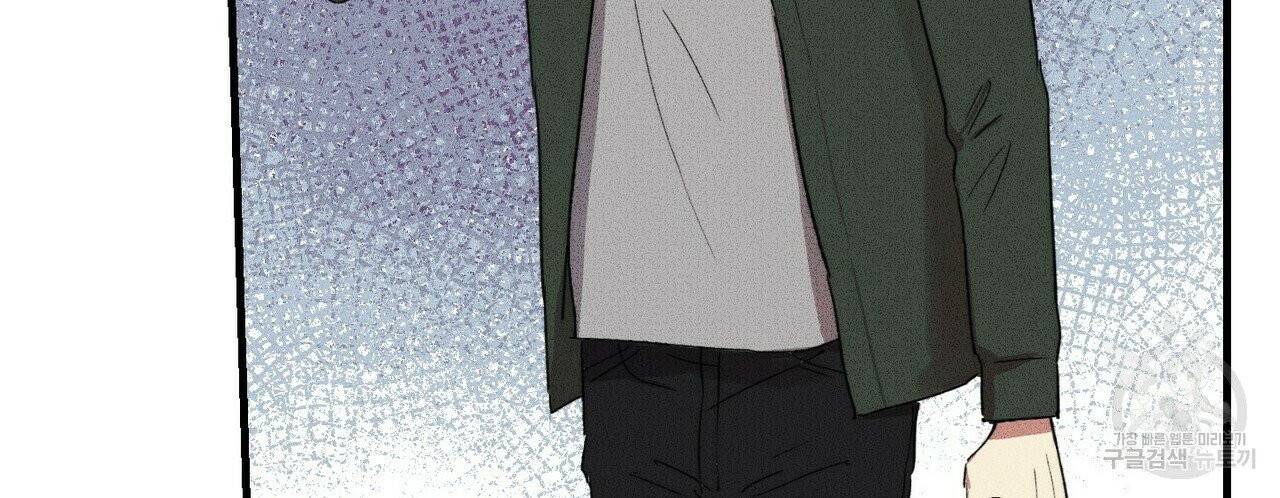 문학소년 9화 52