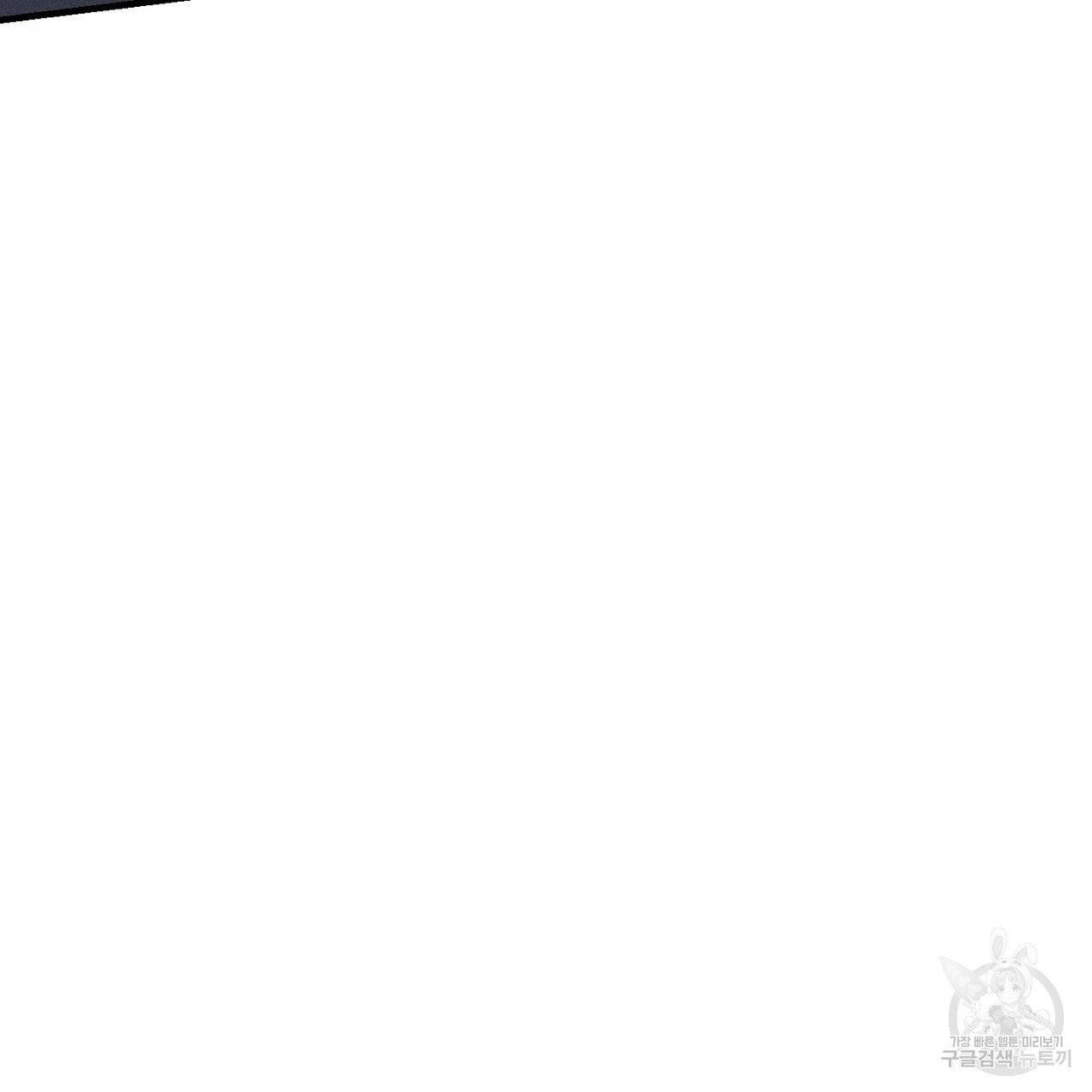 문학소년 9화 130