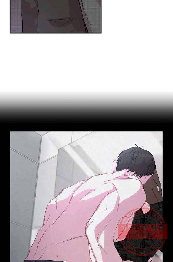 결혼하고 합시다 4화 9