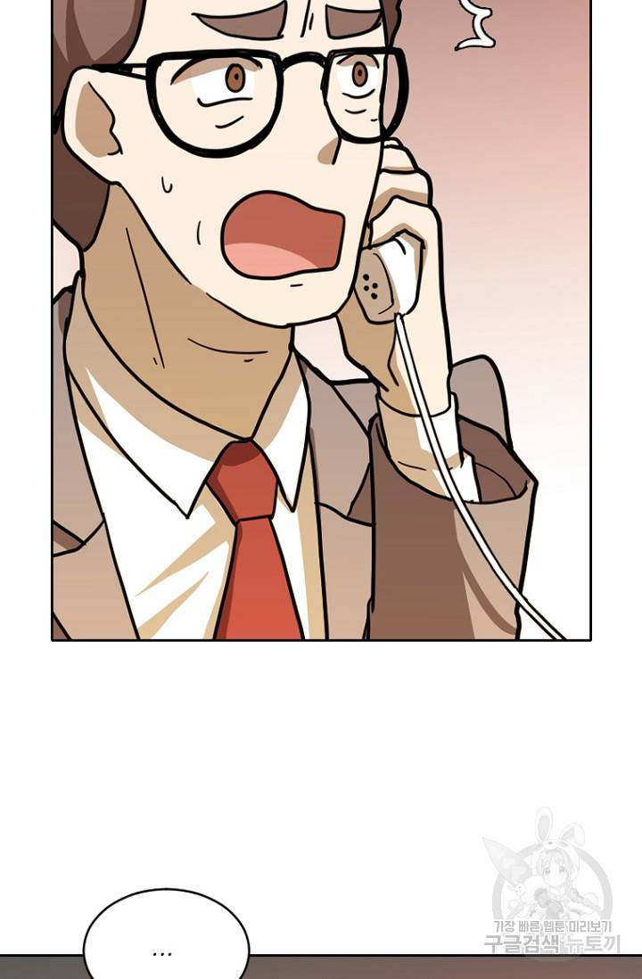 데드맨31 14화 64