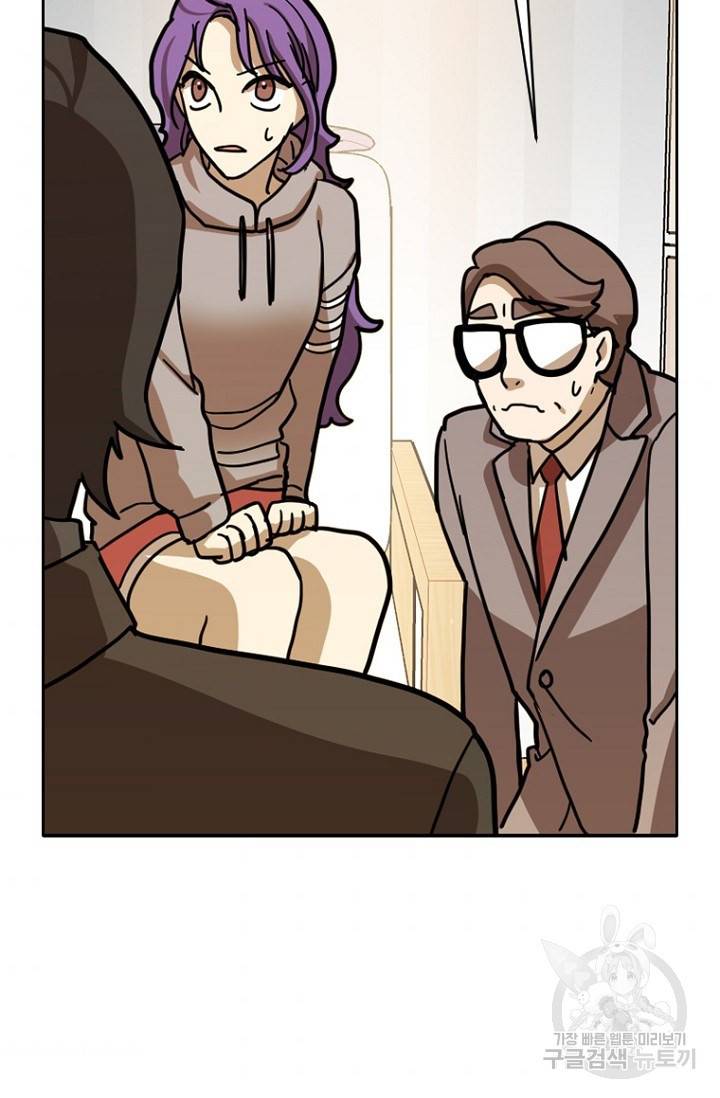 데드맨31 14화 105