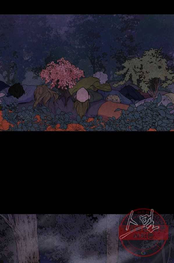 식물인간 8화 41