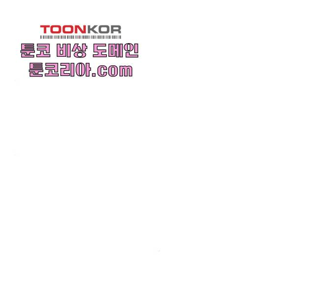 앵무살수 시즌2 15화 14