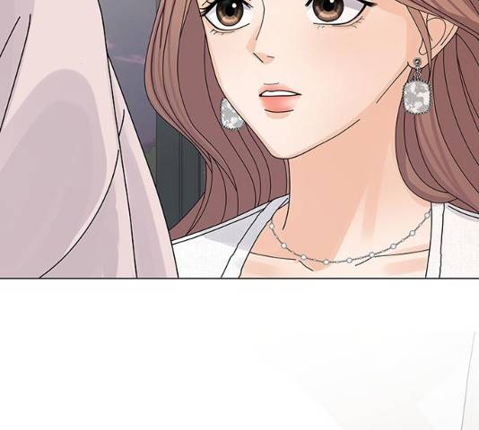 물어보는 사이 12화 2