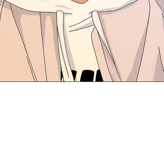 물어보는 사이 12화 8