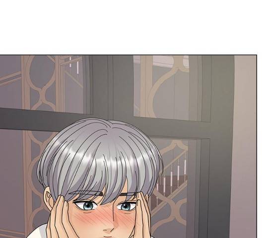물어보는 사이 12화 16