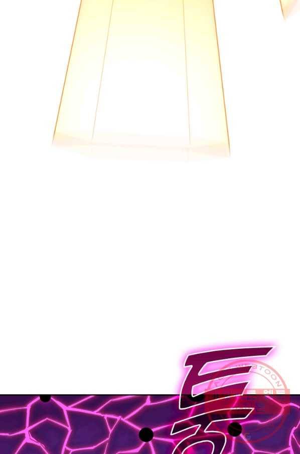 SSS급으로는 부족했다 76화 24